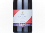 Sainsbury’s Taste the Difference Gamay Comté Tolosan,2023