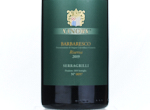Barbaresco Riserva Serragrilli,2019
