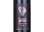 Yusta Cabernet Sauvignon,2023