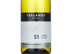 Yealands Estate Single Block S1 Sauvignon Blanc,2025