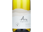 Ara Single Estate Pinot Gris,2025