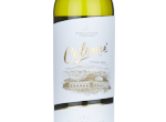 Colomé Estate Torrontés,2025