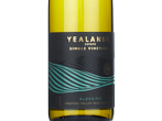 Yealands Estate Single Vineyard Albarino,2025