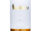 Soalheiro Primeiras Vinhas,2024