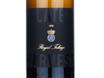 Late Harvest,2023