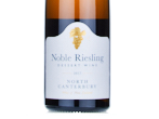 Exceptional Botrytis Riesling,2017