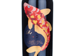 Aoyo Noble Blue R4 Red Wine,2021