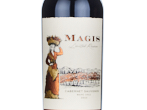Magis Limited Reserve,2022