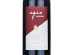Egeo Cabernet Sauvignon,2022