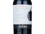 Cabernet Shabo Reserve,2024