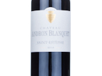 Château Andron Blanquet,2019