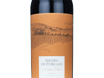 Negru de Purcari Amphorae Edition,2021