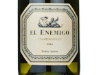 El Enemigo Chardonnay,2024