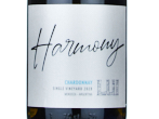 Lui Harmony Chardonnay,2023