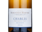 Chablis 1er Cru Beauroy,2024