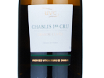 Chablis 1er Cru,2024