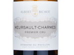 Meursault 1er Cru Les Charmes Domaine du Pavillon,2024