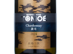 TOMOÉ  Chardonnay Shingetsu,2024