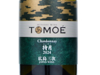 TOMOÉ Chardonnay Taigetsu,2024