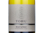 Tohu Matangi Single Vineyard Chardonnay,2024