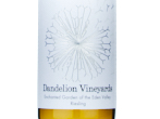 Enchanted Garden of the Eden Valley Riesling,2025