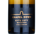 Kit's Coty Bacchus,2023