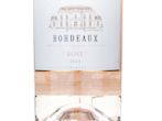 Maison Castel Bordeaux Rosé Terra Vitis,2025