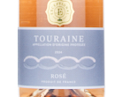 Exceptional Touriane Rosé,2024