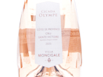 Côtes de Provence Cru Sainte Victoire Bio Villa Moncigale Cicada Olympe,2025