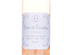 Coeur de Cardeline Rosé,2025