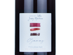 Touraine Gamay,2025