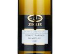 Alsace Grand Cru Mambourg Gewurztraminer Moelleux,2023