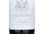 Marchese Dalmasso Barolo,2021