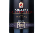 Sainsbury's Taste the Difference Amarone,2021