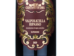 Cantine di Ora Valpolicella Ripasso,2023