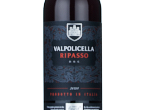 Tesco Finest Valpolicella Ripasso,2023