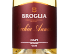 Gavi del Comune di Gavi Vecchia Annata,2025