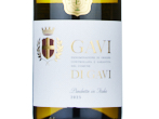 Exceptional Gavi di Gavi,2025