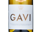Gavi del Comune di Gavi Truly Irresistible,2025