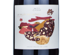 Vallée des Arômes Merlot,2025
