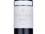 Solaris Komoro Merlot,2023
