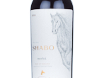 Merlot Shabo Original Collection,2024