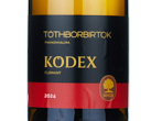 Tóthborbirtok Pannonhalma Kódex Furmint,2024