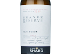 Telti-Kuruk Grande Reserve,2023