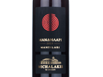Mandilari, Michalakis Estate,2023