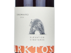 Xinomavro Red,2024