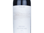 Negru de Purcari,2022