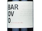 Barovo red,2021