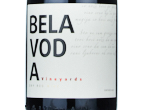 Bela Voda red,2021