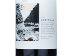 Marks and Spencer Found Kratosija,2024